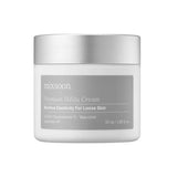 MIXSOON Premium Bifida Cream [50ml] - MOQ 60