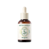 SKINFOOD PANTOTHENIC WATER PARSLEY AMPOULE - MOQ 10