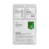 VT Cosmetics REEDLE SHOT ALL IN ONE 3STEP MASK - MOQ 280