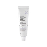 VT Cosmetics REEDLE SHOT SYNERGY REPAIR CREAM 700 - MOQ 90