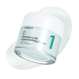 Numbuzin No.1 Pantothenic B5 Active Soothing Cream - MOQ 60