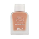 House of Hur (Mini) Moist Ampoule Blusher #01 Nude Beige