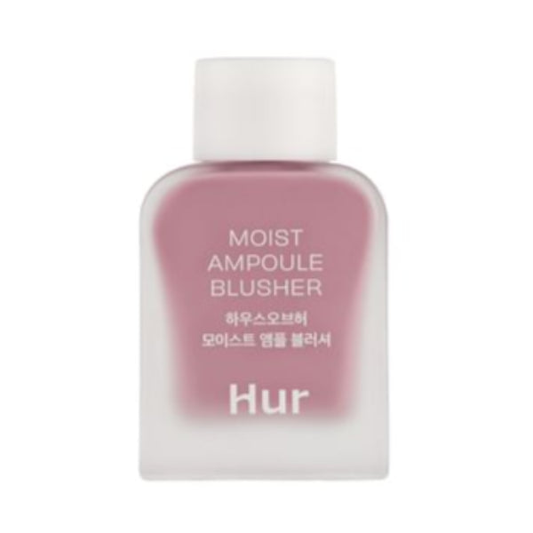 House of Hur (Mini) Moist Ampoule Blusher #04 Lavender Flush