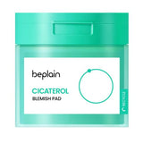 BEPLAIN CICATEROL BLEMISH PAD 70 Pads + 20 Pads SET OY