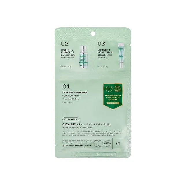 VT Cosmetics CICA RETI-A ALL IN ONE 3STEP MASK - MOQ 280