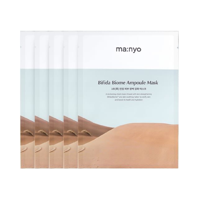 Manyo Factory BIFIDA BIOME AMPOULE MASK (30G/10SHEETS) - MOQ 440