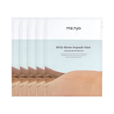 Manyo Factory BIFIDA BIOME AMPOULE MASK (30G/10SHEETS) - MOQ 440