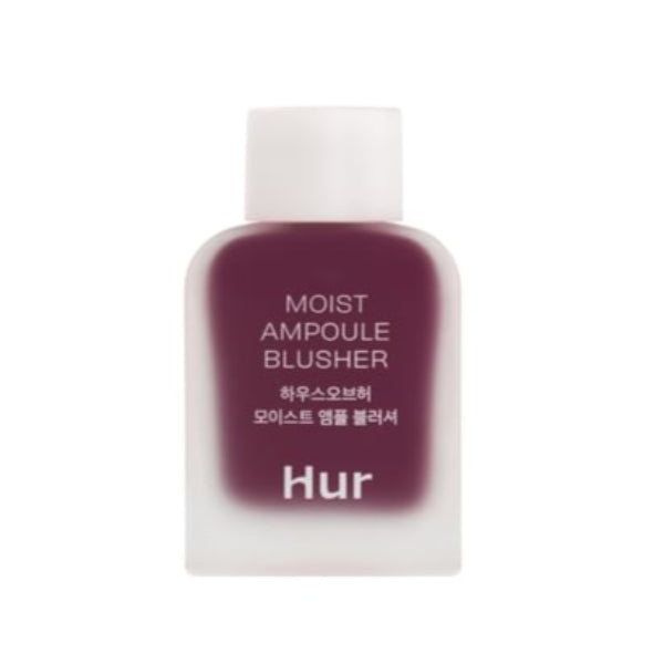House of Hur (Mini) Moist Ampoule Blusher #08 Berry Purple