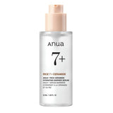 ANUA 7 RICE CERAMIDE HYDRATING BARRIER SERUM 50ml