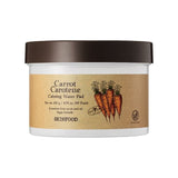 SKINFOOD CARROT CAROTENE CALMING WATER PAD (30) - MOQ 10