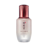The Faceshop YEHWADAM HGG REGENERATING OIL AMPOULE - MOQ 6