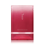 The Faceshop YHD HeavenGradeGinsengEX GoldFacialMask - MOQ 100