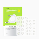 ANUA ULTRA THIN SPOT COVER PATCH 75EA