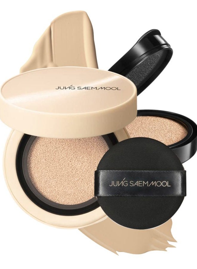 Jung Saem Mool Skin Nuder Cover Layer Cushion #Medium (Duty Free)