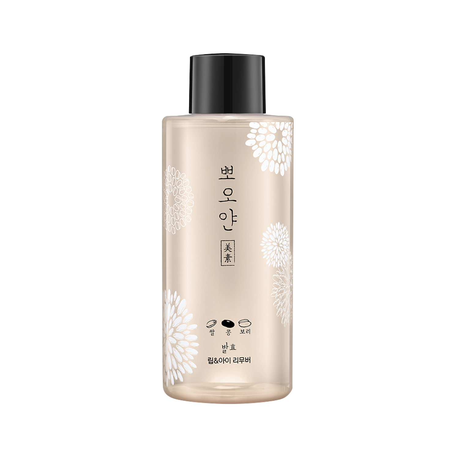 ETUDE HOUSE PPOYAN Lip and Eye Remover 250ml - DODOSKIN