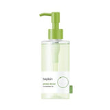 BEPLAIN MUNG BEAN CLEANSING OIL 200ml