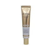 White Truffle Extra Intensive eyecream 30ml - MOQ 100