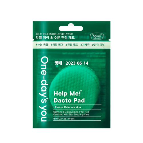 One-day's You HANDY HELP ME DACTO PAD [10EA] - MOQ 200