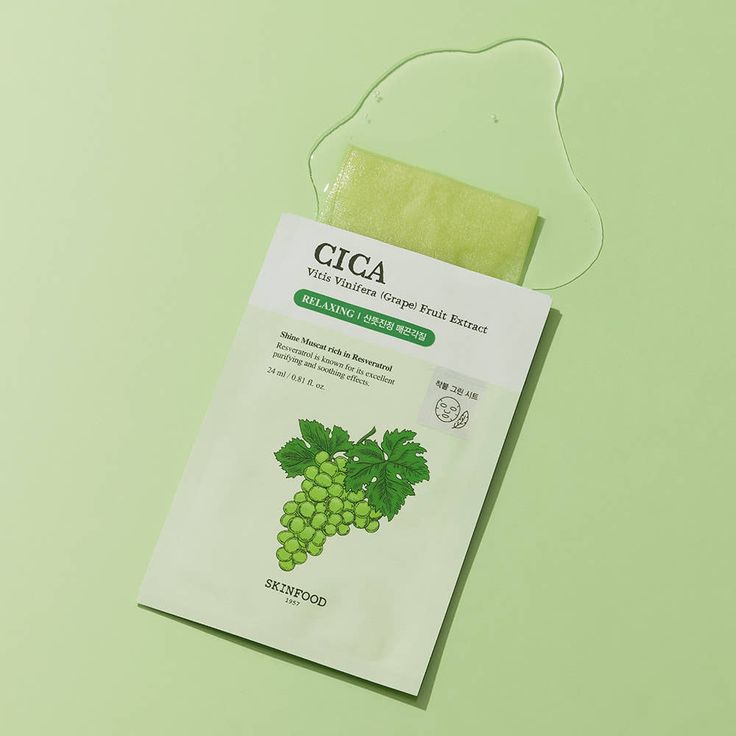 SKINFOOD SHINE MUSCAT CICA MASK 10EA - MOQ 20