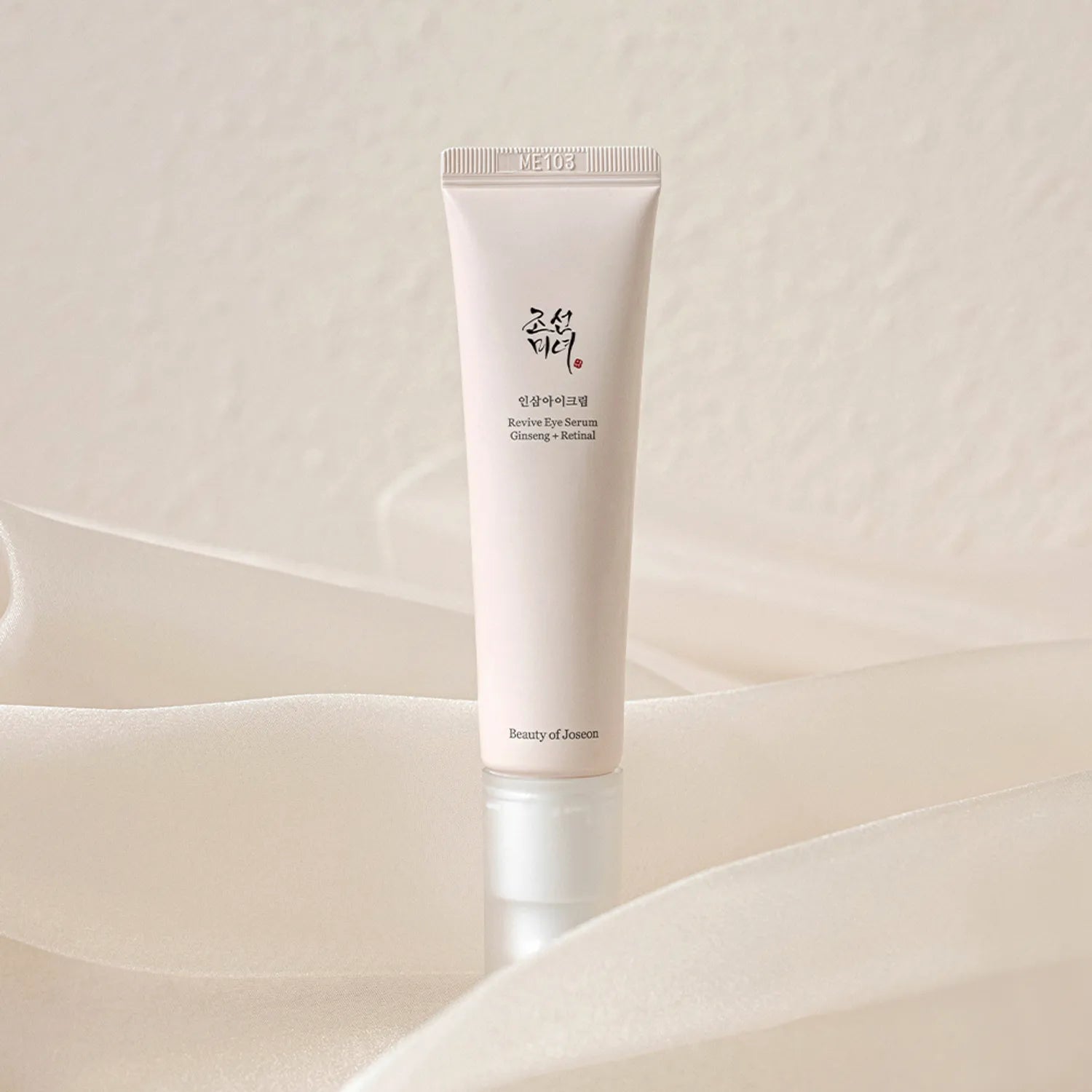 Beauty of Joseon Revive eye serum : Ginseng + Retinal 30ml