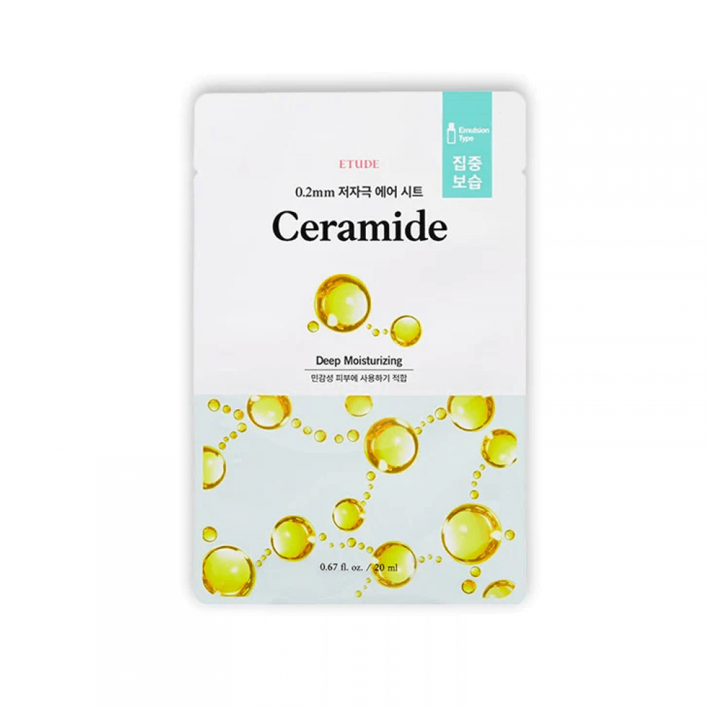 Etude House ET.0.2TherapyAirMask_Ceramide_20ml('23) - MOQ 300
