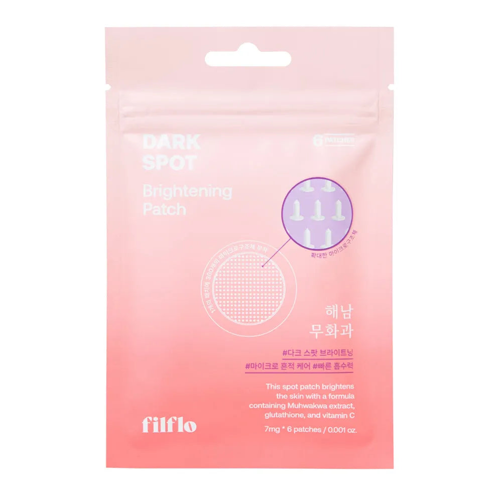 filflo Dark spot brightening patch - 7g x 6 - MOQ 200