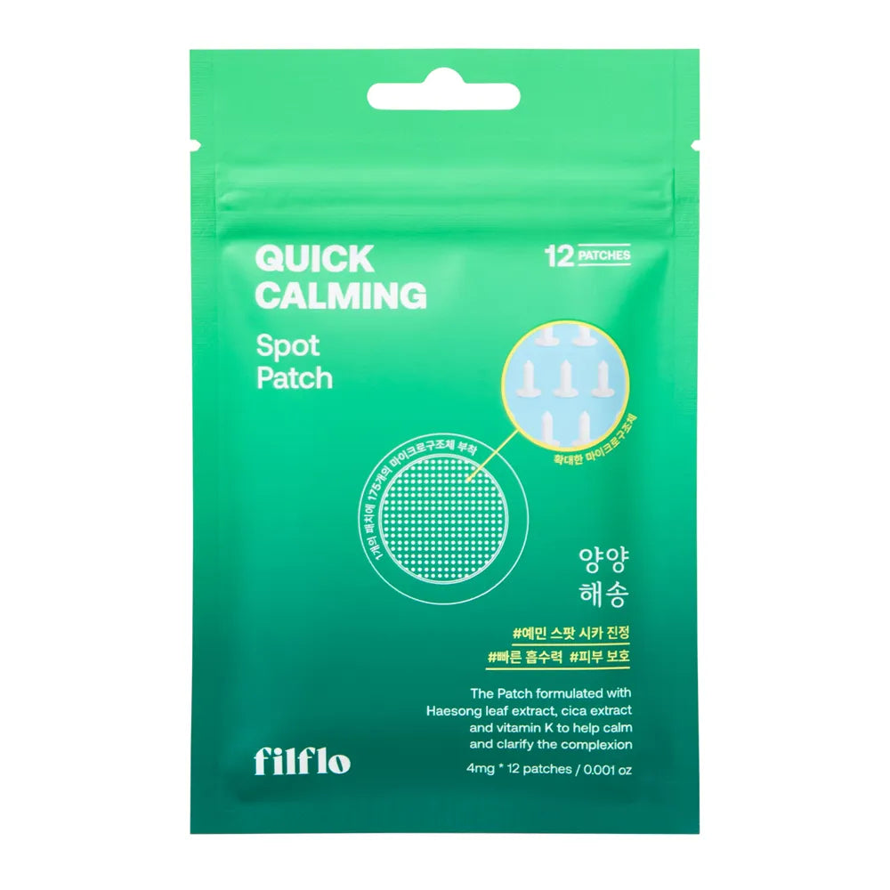 filflo Quick calming spot patch - 4g x 12 - MOQ 200