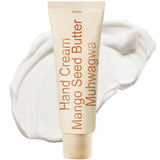 hetras. Perfumed Mango Seed Butter Hand Cream - Muhwagwa - MOQ 80