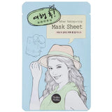 Holika Holika After Mask Sheet - After Trip - MOQ 400