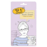 Holika Holika After Mask Sheet - After Hard Study - MOQ 400