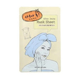Holika Holika After Mask Sheet - After Sauna - MOQ 400
