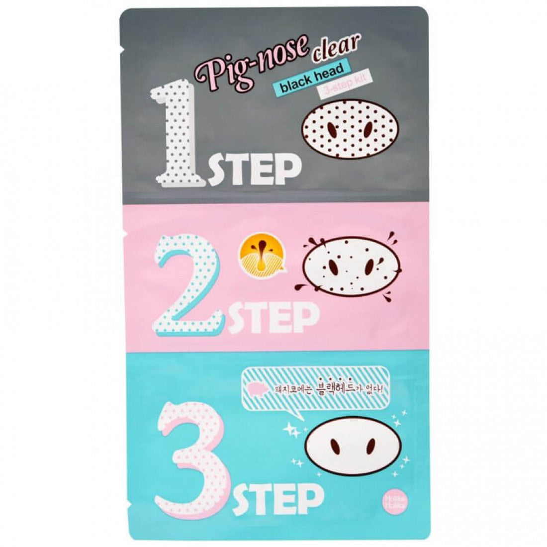 Holika Holika Pig Clear Blackhead 3-step kit(genuine article sticker) - MOQ 600