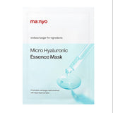 Manyo Factory MICRO HYALURONIC ESSENCE MASK (23G/1SHEET) - MOQ 320