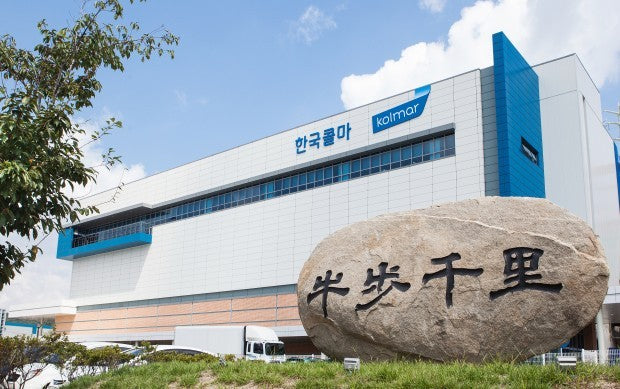 Kolmar Korea