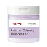 Manyo Factory HEATHER CALMING ESSENCE PAD - MOQ 30