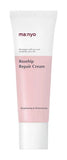 Manyo Factory ROSEHIP REPAIR CREAM - MOQ 161