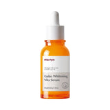 Manyo Factory GALAC WHITENING VITA SERUM - MOQ 80