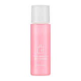 Holika Holika Piece Matching Nail Remover - MOQ 60