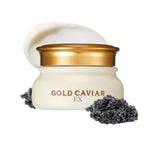 SKINFOOD GOLD CAVIAR EX CREAM - MOQ 10