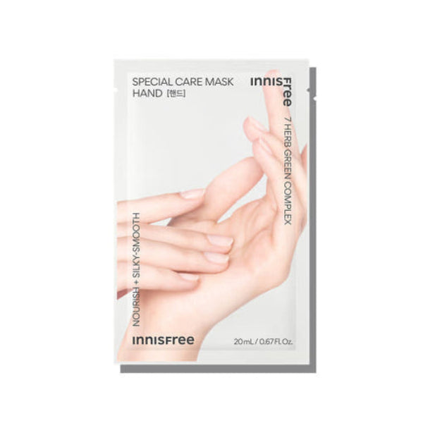 Innisfree Special Care Mask-Hand(23) - MOQ 60