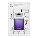 Holika Holika Skin Rescue Mask Sheet - Peptide - MOQ 400