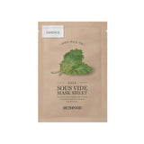 SKINFOOD KALE SOUS VIDE MASK SHEET - MOQ 50