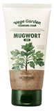 SKINFOOD VEGE GARDEN CLEANSING FOAM MUGWORT - MOQ 30