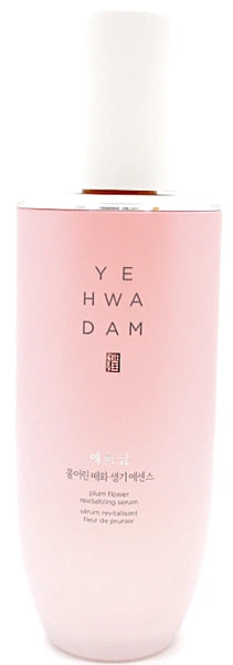 The Faceshop YEHWADAM PLUM FLOWER REVITALIZING SERUM - MOQ 48
