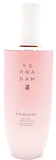 The Faceshop YEHWADAM PLUM FLOWER REVITALIZING SERUM - MOQ 48