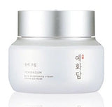 The Faceshop YEHWADAM JEJU MAGNOLIA PURE BRIGHTENING - MOQ 6