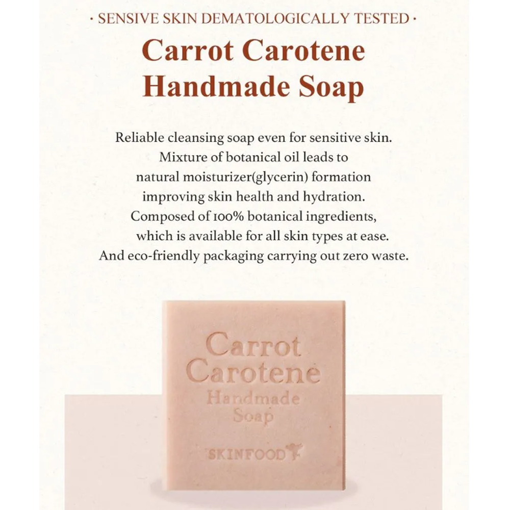 SKINFOOD Carrot Carotene Handmade Soap 100g - DODOSKIN