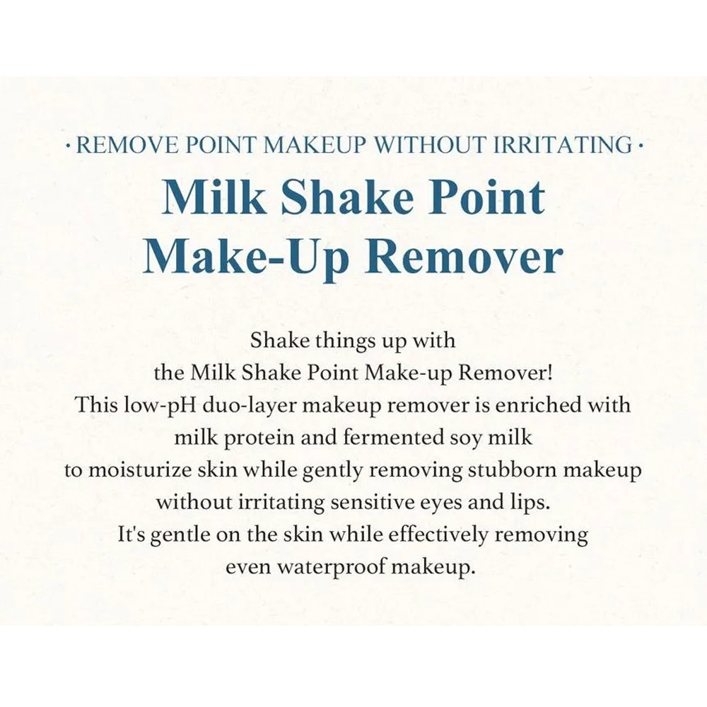 SKINFOOD Milk Shake Point Make-Up Remover 160ml - DODOSKIN