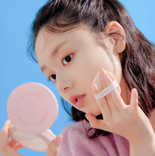 Etude House Healthy Tone up Calamine Cushion 15g SPF34 PA++ - DODOSKIN