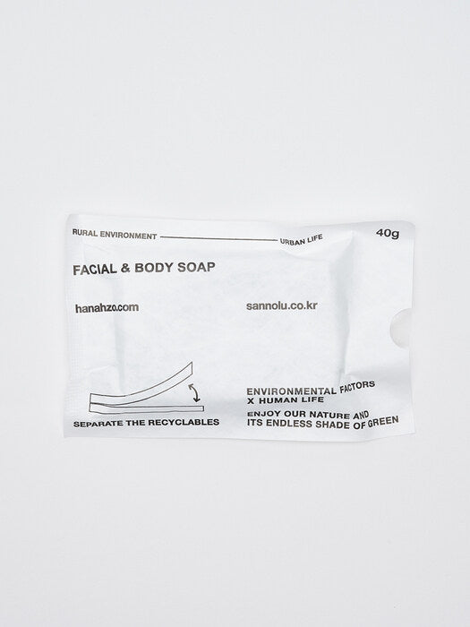 SANNOLU FACIAL & BODY SOAP